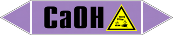 Маркировка трубопровода "ca(oh)" (a06, пленка, 507х105 мм)" - Маркировка трубопроводов - Маркировки трубопроводов "ЩЕЛОЧЬ" - Магазин охраны труда ИЗО Стиль