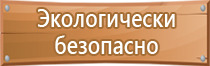 бирка кабельная маркировочная у 134 55х55мм iek квадрат квадратная