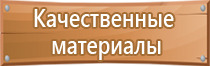 бирка кабельная маркировочная у 134 55х55мм iek квадрат квадратная